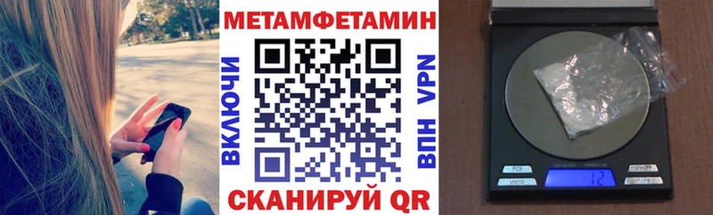 Купить  Николаевск  АМФ VHQ 