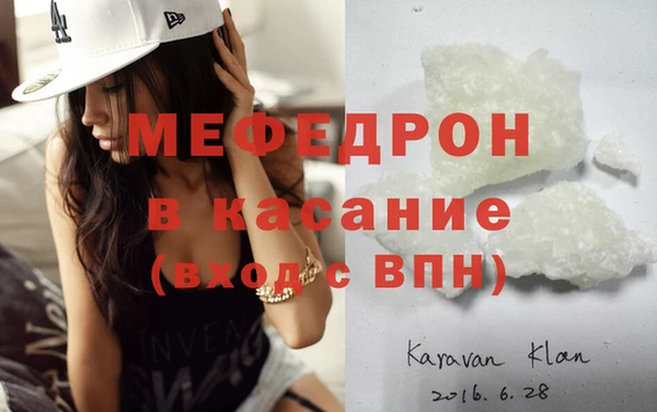 ECSTASY Белоозёрский