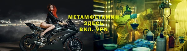 ECSTASY Белоозёрский