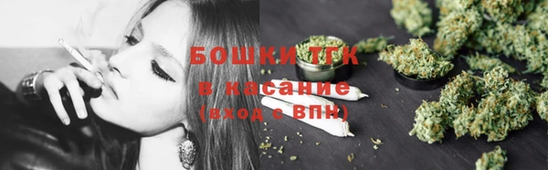 ECSTASY Белоозёрский