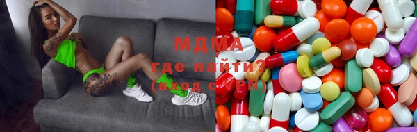 героин Белокуриха