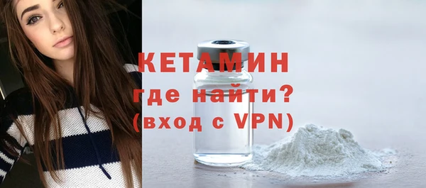 ECSTASY Белоозёрский