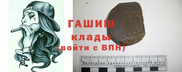 ECSTASY Белоозёрский