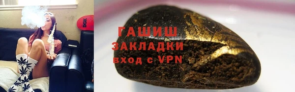ECSTASY Белоозёрский