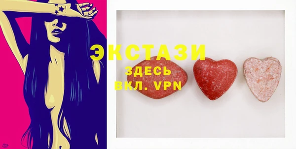 кокаин премиум Беломорск