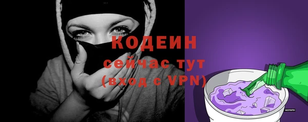 героин Белокуриха