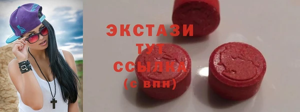 героин Белокуриха