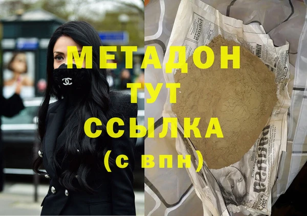 ECSTASY Белоозёрский