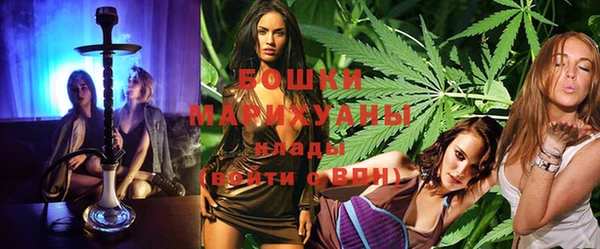 героин Белокуриха