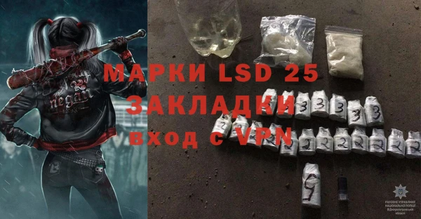 ECSTASY Белоозёрский