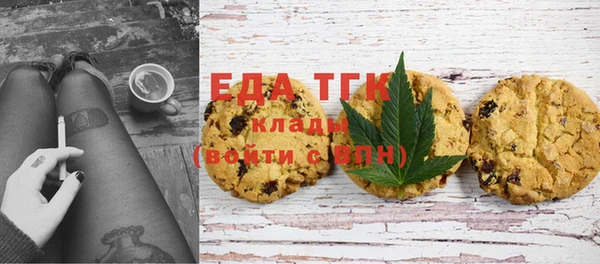 героин Белокуриха