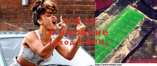 кокаин премиум Беломорск