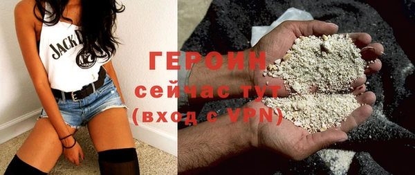ECSTASY Белоозёрский