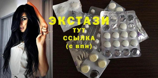 героин Белокуриха
