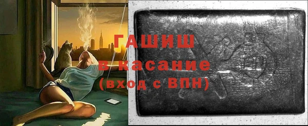 героин Белокуриха