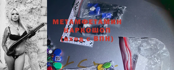 ECSTASY Белоозёрский