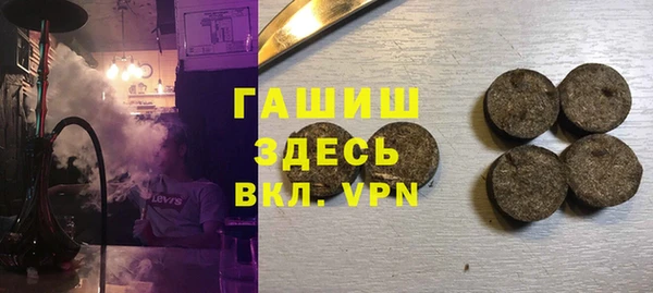кокаин премиум Беломорск