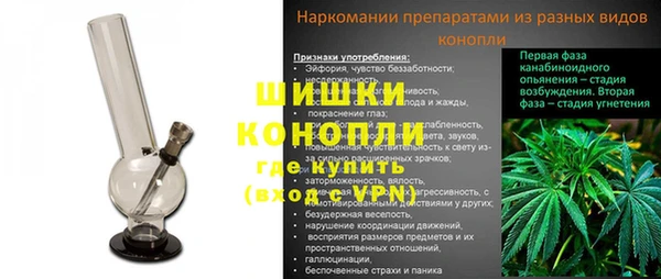 кокаин премиум Беломорск