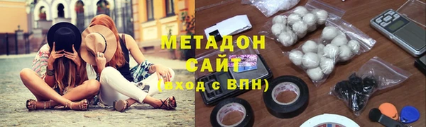 ECSTASY Белоозёрский